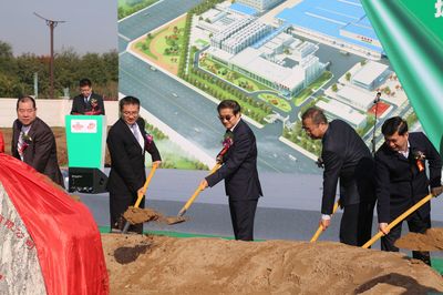 青島啤酒西安漢斯集團搬遷新建,年產(chǎn)100萬千升啤酒項目奠基