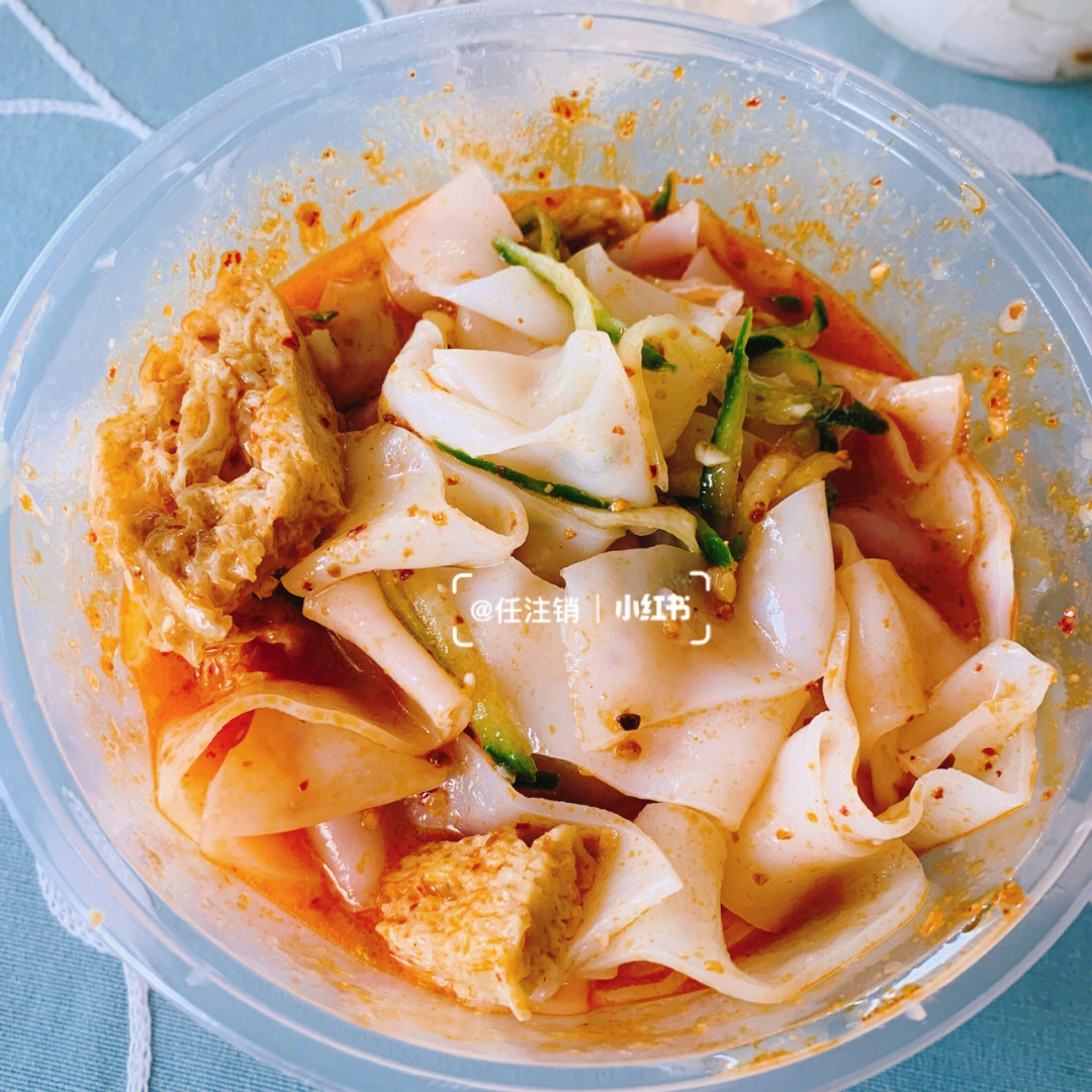 風味涼皮設計圖__海報設計_廣告設計_設計圖庫_昵圖網(wǎng)n.