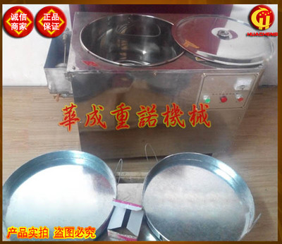 廠家直銷新型蒸汽全自動涼皮機(jī)/米粉涼皮機(jī)/食品機(jī)械_巨鹿縣華成機(jī)械制造廠_95供求網(wǎng)